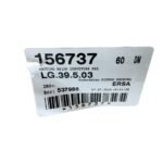 TSUBAKI RS100 - Image 4