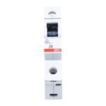 ABB S271-B6 - Image 5