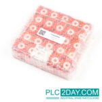 FAG 22220-E1-C3