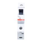 ABB S271-C2 - Image 5