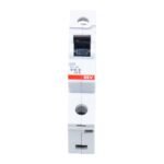 ABB S271-K10A - Image 5