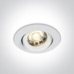 DIMCO Recessed adjustable MR16 spot with GU5.3 lampholder 11105C/W