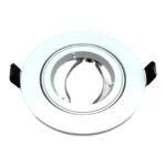 DIMCO Recessed adjustable MR16 spot with GU5.3 lampholder 11105C/W - Image 3