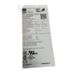 RITTAL SK3305540 - Image 2