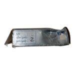 SKF 7006 ACDGA/P4A - Image 5