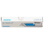 MARTOR 50000110 (Secunorm 500) Safety Knife - Image 4
