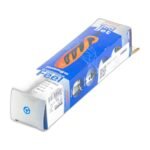VARGUS 3SBR-VIP