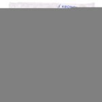 KRONES 1018561630 - Image 2